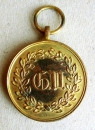 Campaign medal 1849 1862