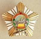Mongolia Order of Combat Valor Nr 3001