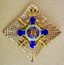 The Order of the Star of Romania Star Grand Officer Military, 2 Model