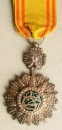 The Order of Glory. Atiq Nishan-i-Iftikhar (Mohamed el Naceur) 1906-1922 Knight