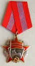 Order of the October Revolution (Var.-1, Nr.49719)