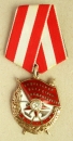 Order of the Red Banner (Typ-4, Var.2, Art.-1, Nr.194.306) Silver gild