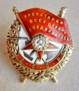 Order of the Red Banner (Typ-2, Var.-3, Nr.32.314) Silver gild