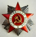 Order of the Patriotic War (Typ-2,Var.-2, Art.-1 Nr.64107)