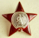 Order of the Red Star (Typ-6, Var.-1,Art.-5 Nr.2074024) Silver