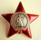 Orden des Roten Sterns (Typ-6,Var.-3,Art.-6 Nr.2814138) Silber