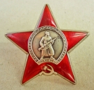 Order of the Red Star (Typ-6,Var.-3,Art.-1 Nr.3086131) Silver