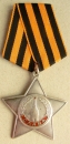 Order of Glory Classe 3 (Var.-B8. Nr.540548)