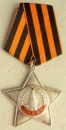 Order of Glory Classe 3 (Var.-B9.P2 Nr.713412)