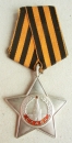Order of Glory Classe 3 (Var.-B10.P1 Nr.747924)