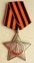 Order of Glory Classe 3 (Var.-P2.KMD Nr.165075)