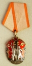 Order of the Badge of Honour (Typ.-3,Var-5, Art.-2, Nr.162072)