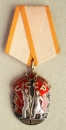 Order of the Badge of Honour (Typ.-4,Var-2, Art.-2, Nr.262196)