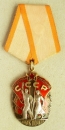 Order of the Badge of Honour (Typ.-4,Var-2, Art.-2, Nr.340960)