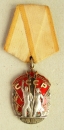 Order of the Badge of Honour (Typ.-4,Var-2, Art.-4, Nr.657793)