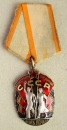 Order of the Badge of Honour (Typ.-4,Var-3, Nr.1452749)