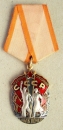 Order of the Badge of Honour (Typ.-4,Var-3, Nr.1546875)