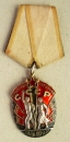 Order of the Badge of Honour (Typ.-3,Var-1,Art.-1 Nr.42089)