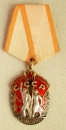 Order of the Badge of Honour (Typ.-3,Var-2,Art.-3 Nr.70484)