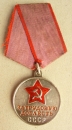 Die Medaille Fr Tapferkeit Labour (Typ-2, Var-3)