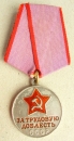 Die Medaille Für Tapferkeit Labour (Typ-2, Var-4)