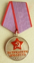 Die Medaille Für Tapferkeit Labour (Typ-2, Var-1 Nr.39165)