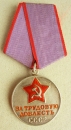 The Medal For Labour Valour (Typ-2, Var-1 Nr. 39165)