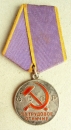 Die Medaille Fr Distinguished Labour (Typ-2, Var-1 Nr.71166)