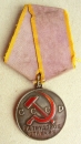 Die Medaille Fr Distinguished Labour (Typ-2, Var-1, Art-2)