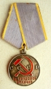 Die Medaille Für Distinguished Labour (Typ-2, Var-3, Art-2a)