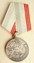 The Medal Veteran of Labour (Typ-2B)