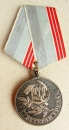 Die Medaille Veteran der Arbeit (Typ-1a)