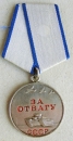 Die Medaille Fr Tapferkeit (Typ.-2,Var.-2, Art.-1 Nr.3454053)