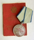 The medal For Bravery (Typ.-2,Var.-2, Art.-1b Nr.3046978)