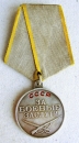 Medal For Battle Merit (Typ.-2,Var.-3, Art.-3.)