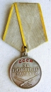 Die Medaille Fr Verdienste im Kampf (Typ.-2,Var.-3, Art.-3 )