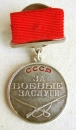 Die Medaille Für Verdienste im Kampf (Typ.-1,Var.-3, Nr.82140)