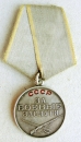 Die Medaille Für Verdienste im Kampf (Dublikat 25176)