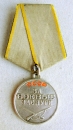 Die Medaille Fr Verdienste im Kampf (Typ.-2,Var.-1, U Nr.981830)