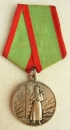 Die Medaille Fr den Schutz der Staatsgrenze der UdSSR (Ohne die UdSSR)