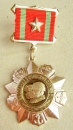 Die Medaille Für Auszeichnung im militärischen Dienst 2 Klasse (Var.-1)