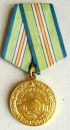 The medal For the Defense of the Caucasus (Var.-2)