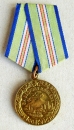 Die Medaille Fr die Verteidigung des Kaukasus (Var.-3)