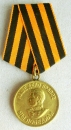 Medal For Victory over Germany in the Great Patriotic War of 1941-1945  (Var-1)
