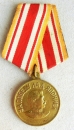 The medal For the Victory over Japan  (Var-2)