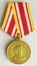 Die Medaille Für den Sieg über Japan (Var.-3)