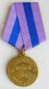 Die Medaille Für die Befreiung Prags (Var.-2)