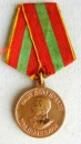 The medal For valorous work in Great Patriotic War of 1941-45 (Var-2)