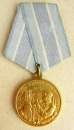 Die Medaille Für die Restaurierung der Schwarzen Metallurgie Unternehmen des Südens