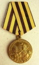 The Medal For the Restoration of the Donbass Coal Mines